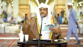 الدرس(10) من شرح كتاب تجريد التوحيد المفيد للمقريزي بالمسجد النبوي image