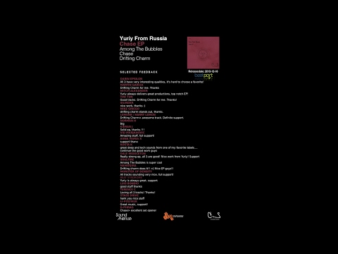 Yuriy From Russia - Among The Bubbles (Original Mix) [Crossfade Sounds]