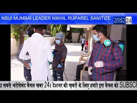 NSUI MUMBAI National delegate Nikhil Ruparel SANITIZE | 1st ROAD TO CARTER ROAD BANDRA