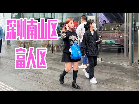 Distrito de Nanshan, Shenzhen, assentamento Fujinju, a área próspera da cidade de Dacheng.