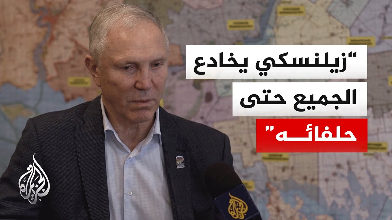 الحاكم الروسي لمقاطعة خيرسون: نرى مستقبل المقاطعة موحدة في حدودها التاريخية