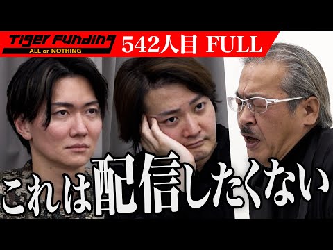 Google: 会社はここですべてを望んでいます - 抜本的な一歩だけが役に立ちます