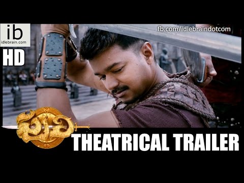 Watch Vijay's Puli theatrical trailer Telugu in HD