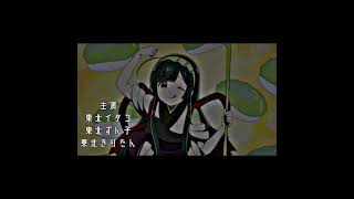 令和の1発GET動画OP #shorts #クレーンゲーム #実況 #ufoキャッチャー #ゲーセン #ゲームセンター #arcade #clawmchine #ワンパンマン
