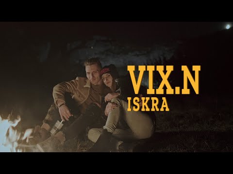 Vix.N - Iskra | prod. Jezzy C. | MUSTANG EP