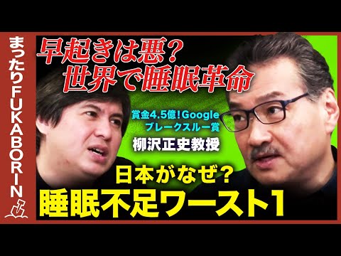 知性の向上: 研究者らが明らかにする、なぜ私たちは賢くなっているのか