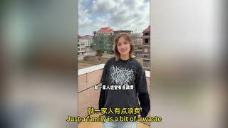 Download lagu In China, houses can be so large they can accommodate an entire family. mp3