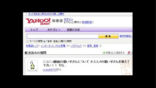 うんこちゃん『27』【2011/02/22】