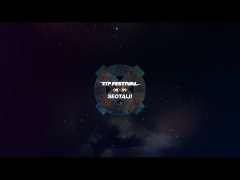 ETP FESTIVAL 08x09 HIGHLIGHT