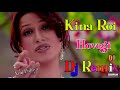 Kina Roi Hovegi Old Punjabi Dj Remix Song Old Punjabi Sad Song Punjabi Sad Song