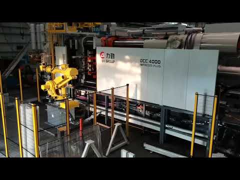 LK Die casting machine DCC4000 overview | IMPRESS-PLUS