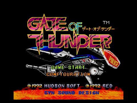 lords of thunder pc engine rom