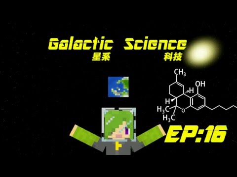 【Minecraft】FTB模組包生存：Galactic Science星系科技 EP.16.附權