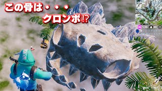 【フォートナイト】C3S3いよいよ新シーズン・キーマウ練習133日目・クロンボ骨になる【PC】