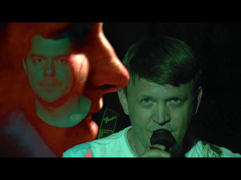 Nasekáč - Nasekáč - Svítání