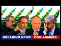 ODUU Ammee 16 March 2026 Jawar Mohammed Ani Ana Media