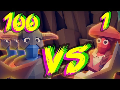 ➤1 ПРОТИВ 100! ➤ЭКСПЕРИМЕНТЫ ТАБС! ➤totally accurate battle simulator!