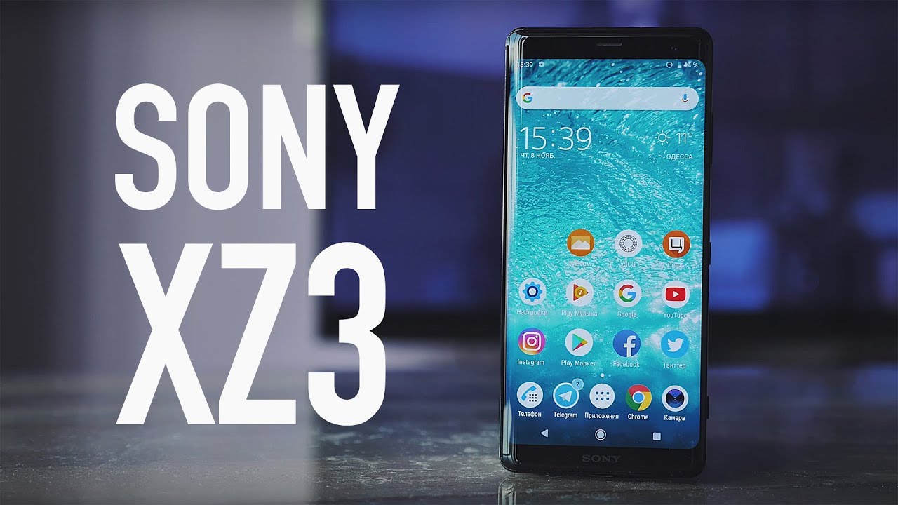 Sony Xperia XZ3 Dual Sim 4/64Gb Black (H9436) video preview