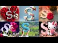 S Letter Photos S Dp Pic S Dp Pic Whatsapp Styles S Letter Photos Sumik Collection