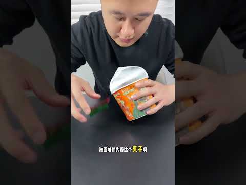 Master the Instant Noodle Fork: The Ultimate Guide