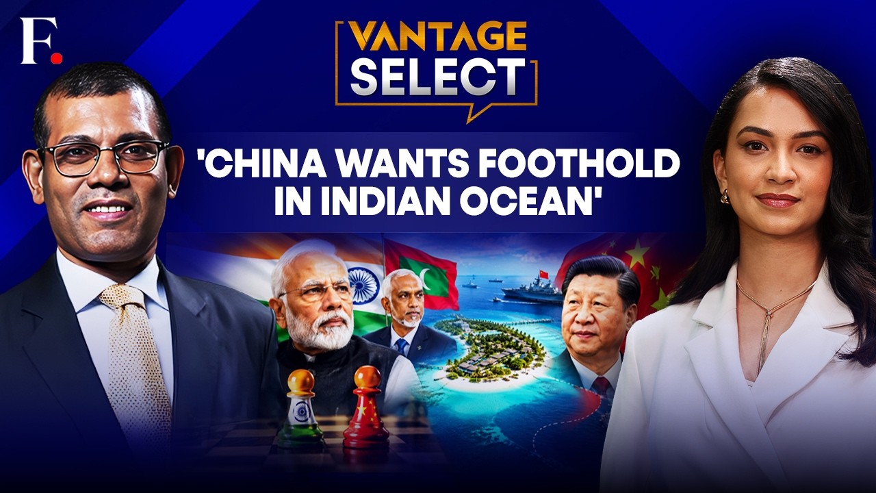 'Maldives can't Balance India & China Ties, it Should Pick One' Mohamed Nasheed Interview | Vantage