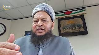 Moulana Ebrahim Bham Eid Message
