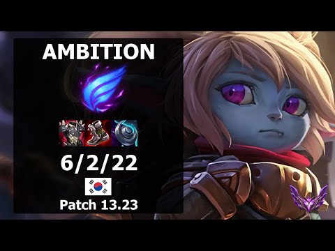 Ambition Poppy vs LeeSin| Patch 13.23 KR Challenger