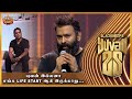 Yuvan25 யுவன் இல்லனா எங்க Life Start ஆகி இருக்கா�