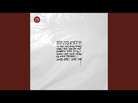 노땡큐 (No Thanxxx) ft. MINO, SIMON DOMINIC, THE QUIETT