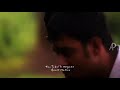 Yaar Indha Kadavul Anbe Sivam Kamal Haasan Madhavan Whatsapp Status Groot Studioz