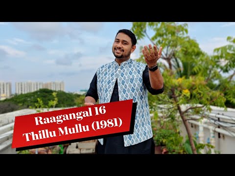 QUARANTINE FROM REALITY | RAAGANGAL 16 | THILLU MULLU | Episode 640