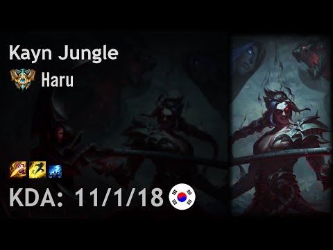 Kayn Jungle vs Kha'Zix - Haru - KR Challenger Patch 7.15