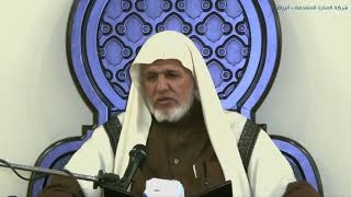 أ.د. علي الشبل | تفسير القرآن الكريم (67) image