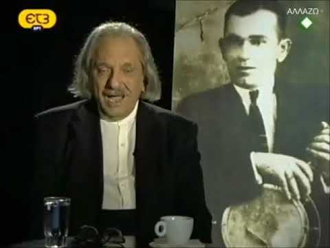 ΑΦΙΕΡΩΜΑ ΒΑΓΓΕΛΗΣ+ΑΓΓΕΛΑ ΠΑΠΑΖΟΓΛΟΥ