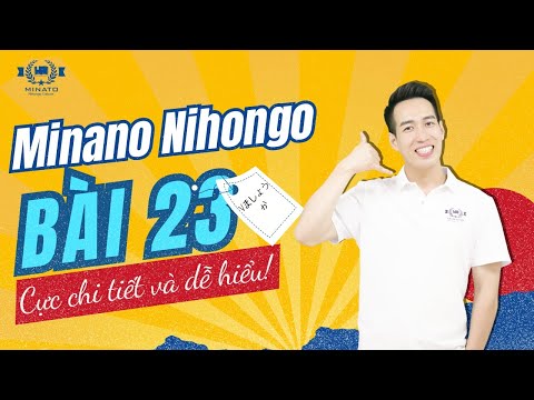Minna Grammar 1 - Lesson 23 - Learn Japanese Minna No Nihongo 1 | Learn basic Japanese N5 for free