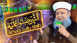 Download lagu Al Nabi Sallu Alaih  - Owais Raza Qadri II New Title Kalam II Al Basit Echo Sound & Production II mp3