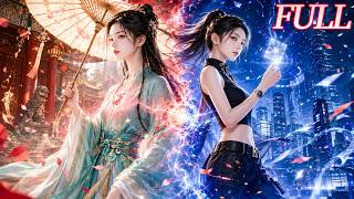 FULL🧡現代頂尖女殺手穿越古代，搖身一變成為被遺忘20年的侯府千金！認親當天，她遭假千金嘲諷陷害。但她隱藏鋒芒，憑藉智慧設下重重圈套，與青梅竹馬並肩作戰，開啟逆襲之路！