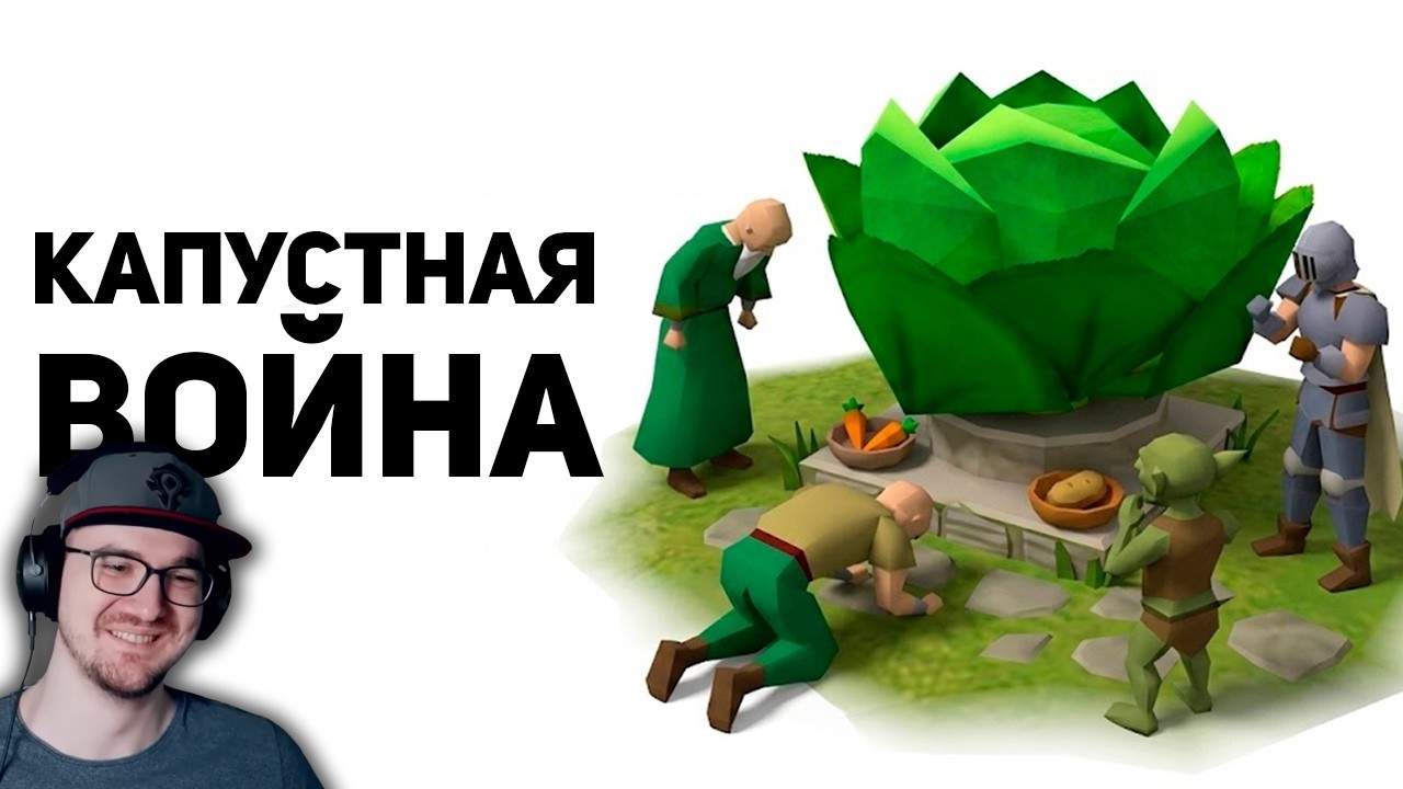 Самое опасное сообщество в мире! ► БУЛДЖАТь | Реакция