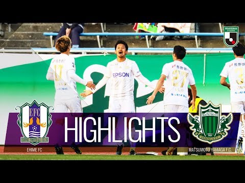 Ehime FC 1-2 Matsumoto Yamaga: J2-League 2020 Round 1