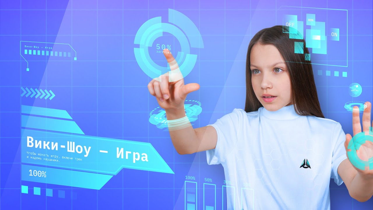ПРЕМЬЕРА КЛИПА IGRA / Вики Шоу