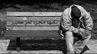 sami yusuf worry ends