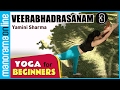 Veerabhadrasanam 03 Yoga For Beginners By Yamini Sharma Health Benefits Manorama Online