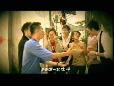2009牛年