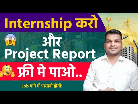 30 days Online Vocational Training Program Institution of Engineers India Rajasthan State Centre