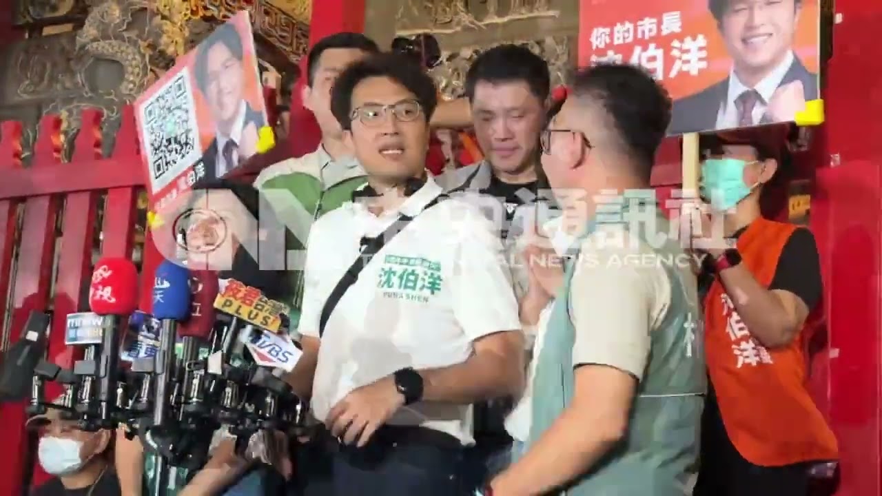 沈伯洋赴景美夜市掃街前接受聯訪