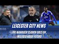 Maurizio Sarri Declines Leicester|Wilfred Ndidi Future|Leicester City News|