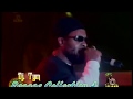 Ini Kamoze - World A Music (Live at Rebel Salute 2008 HD)