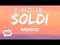 [1 HOUR 🕐 ] Mahmood - Soldi (Lyrics) Italy 🇮🇹 Eurovision 2019