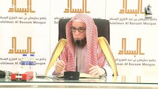 صورة 10/1 شرح القواعد الحسان في تفسير القرآن للسعدي |  الشيخ أ.د يوسف الشبل  (الشرح الثالث جامع البسام)