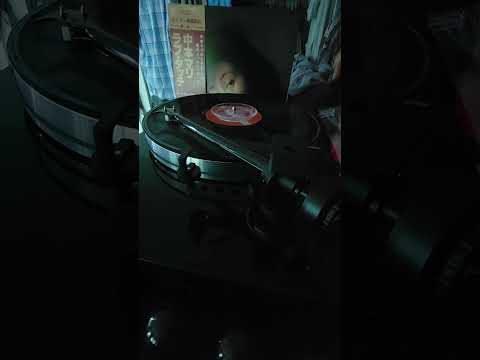 Mari Nakamoto- Love Touch ,(1978)full vinyl LP rip